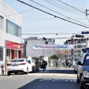 서호동-45 이미지