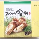 송이영농조합법인