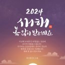 테크앤아트통번역