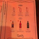 용용선생 인천동암점 이미지