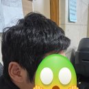 3302 | 옥정미용실 추천 &#34;키프키프헤어&#34; 남성커트 후기