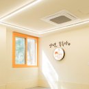 구룡유치원 이미지