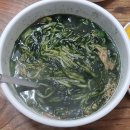 영심이네칼국수