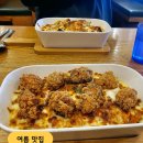 한스델리 연천전곡점 이미지