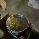 이천식당 이미지