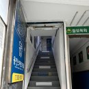 유앤미헤어살롱 - 포항시 북구 흥해로 29-3 | 유앤미헤어살롱