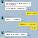 태권도평원도장 이미지