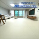 에코르아파트 앞 | 전주층간소음시공매트 만성에코르1단지 1200매트 시공하고 왔어요 :-)