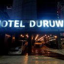 호텔두루와 이미지