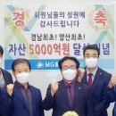 MG골프연습장 이미지