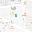 민희네 생삼겹살 이미지