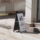 기억미음디귿 | 거모동 카페, 기억미음디귿 :: 할로윈 디저트 판매!