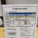 내방 1번 PC 이미지