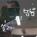 금강자동차유리 이미지