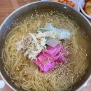 마이홈 전통팥죽 이미지