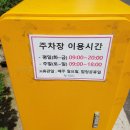 고산자로10길 이미지