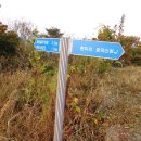 광덕산2로 이미지