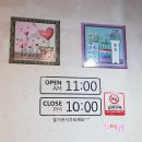 봉곡동184 이미지