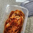 알리 저렴이 추천 국내산 남도식 전라도 김치 1kg 3kg 포기,보쌈 김치 가격,구입처,후기