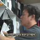 수선의달인명품사 이미지