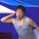 365짐 이미지