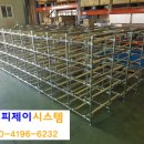 남동72 이미지
