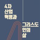 도인산업 이미지