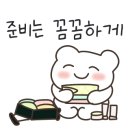 해올동물병원 이미지