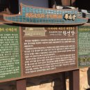 학인당 이미지