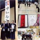 분당중앙검도 이미지