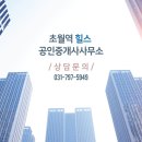 도곡길7 이미지