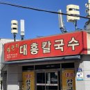 유성대로(유성-33) 이미지