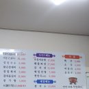 양양장칼국수 | [양양]양양마루장칼국수 물치항 현지인 맛집 내돈내산 만족 후기