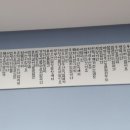 한글서예(오후) 이미지