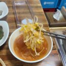 엄마손 백반도시락 | 성남을지대맛집 [엄마손 집밥] 맛깔나는 한식반찬 성남 양지동 가성비 백반집, 혼밥후기