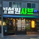 인동30길-1 이미지