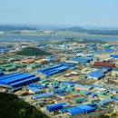 대불산단근로자작업복세탁소 이미지