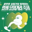 문화인쇄 이미지