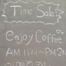 에클레시아 이미지