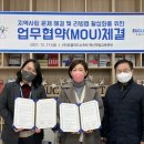 세상을디자인하는사람들협동조합 네이버블로그