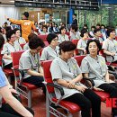 (주)한국소방안전 이미지