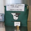가평 프롬밀크 직접 생산한 목장우유 라떼 솔직후기