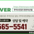 오즈의스튜디오