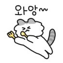 크림라벨마포지점 네이버블로그