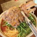 등뼈 가락점 이미지