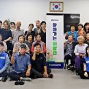 오일경로당 이미지