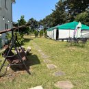 바하펜션 이미지