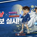(주)네오싸이언