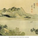 태종(太宗) 이방원＜96편＞ 이미지