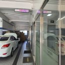 (주)정관정비센터 네이버블로그